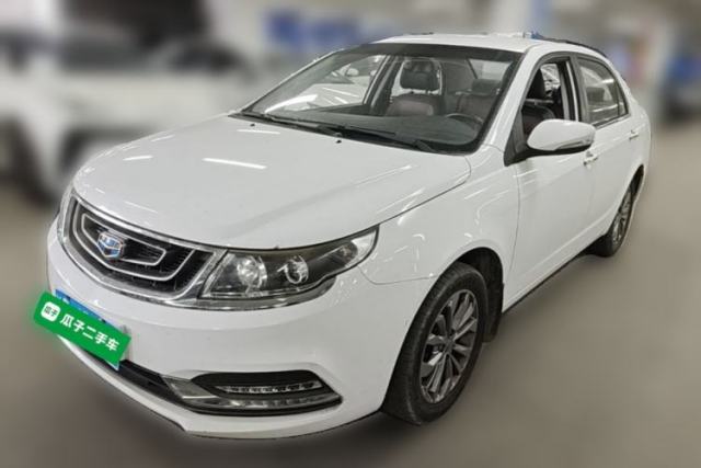 Used Geely Auto Vision 2017 1.5L Automatic Happiness Edition