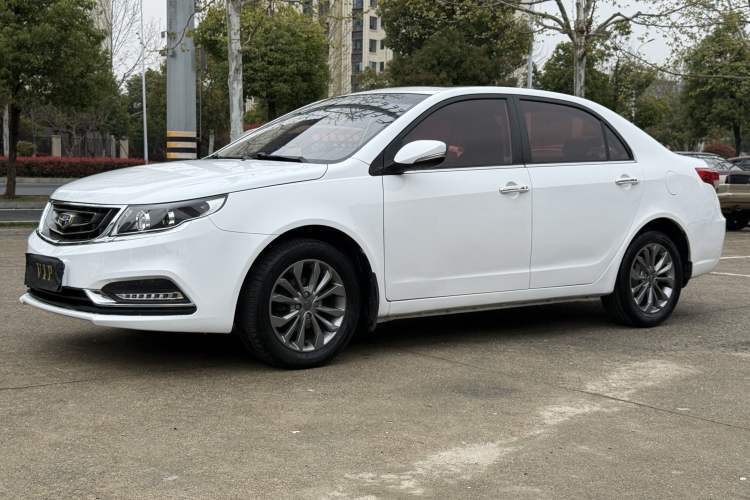 Used Geely Auto Vision 2017 1.5L Automatic Happiness Edition Guazi used car, China used car export, Used car for sale, Used cars, Cheapest cars for sale