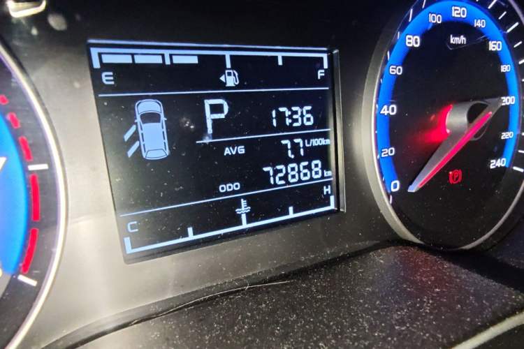 Used Geely Auto Vision 2017 1.5L Automatic Happiness Edition Odometer Close Up