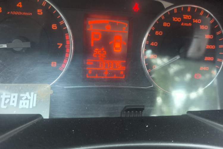 Used Geely Auto Vision 2017 1.5L Automatic Happiness Edition Odometer Close Up