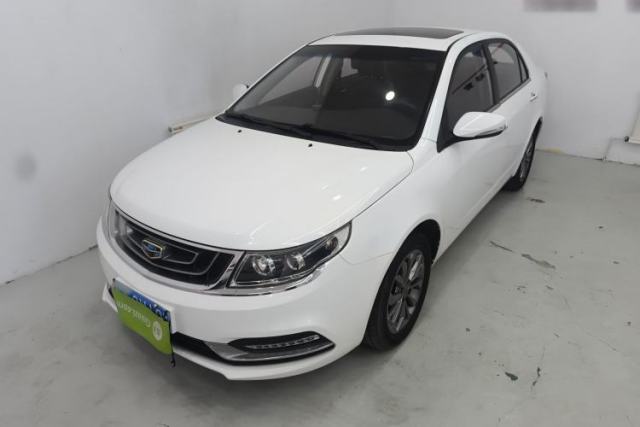 Used Geely Auto Vision 2017 1.5L Manual Happiness Edition