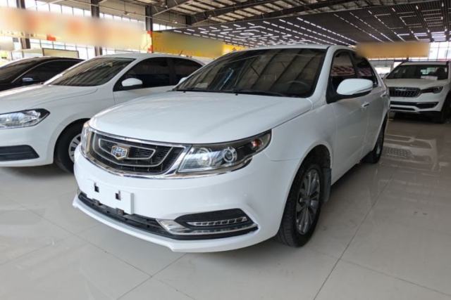 Geely Auto Vision 2017 1.5L Manual Happiness Edition d’occasion