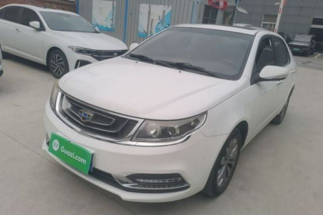 Used Geely Auto Vision 2017 1.5L Automatic Happiness Edition