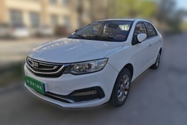 Used Geely Auto Vision 2017 1.5L Manual Happiness Edition