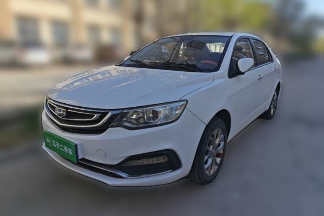 Used Geely Auto Vision 2017 1.5L Manual Happiness Edition