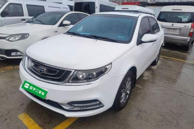 Used Geely Auto Vision 2017 1.5L Automatic Happiness Edition