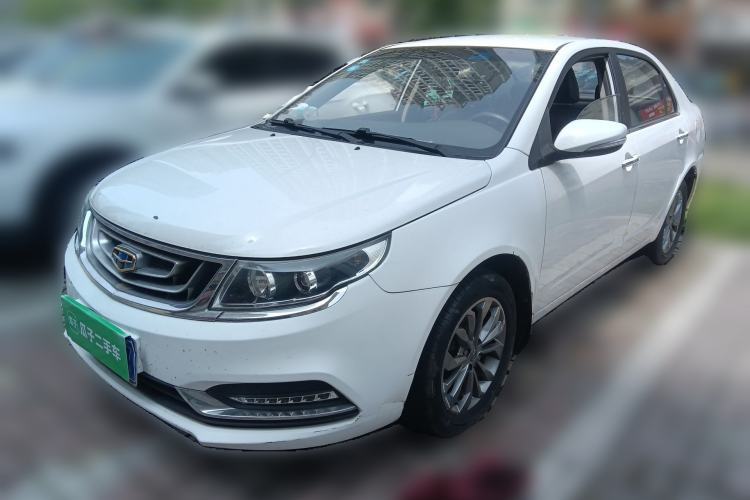 Used Geely Auto Vision 2017 1.5L Automatic Happiness Edition Guazi used car, China used car export, Used car for sale, Used cars, Cheapest cars for sale