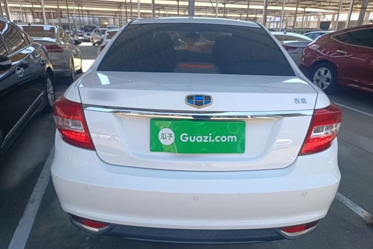 Used Geely Auto Vision 2017 1.5L Automatic Happiness Edition Rear