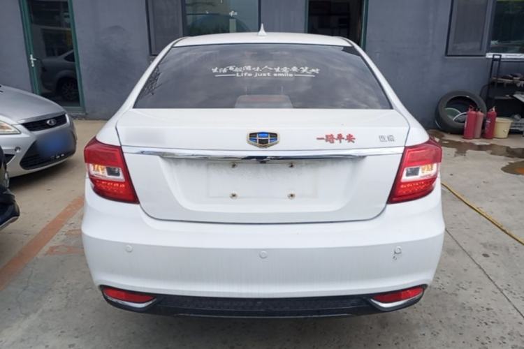 Used Geely Auto Vision 2017 1.5L Automatic Happiness Edition Rear