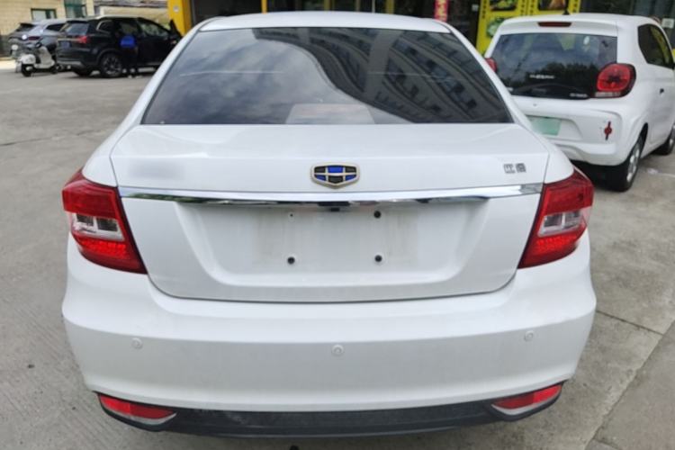 Used Geely Auto Vision 2017 1.5L Manual Happiness Edition Rear