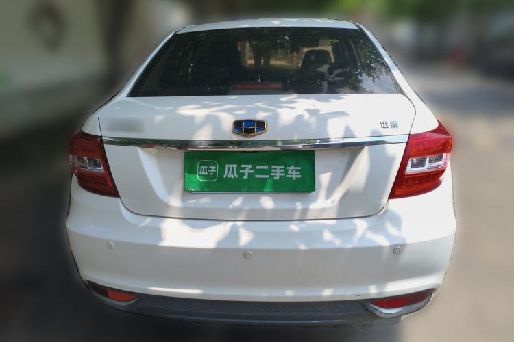 Used Geely Auto Vision 2017 1.5L Automatic Happiness Edition Rear