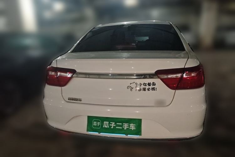 Used Geely Auto Vision 2017 1.5L Automatic Happiness Edition Rear