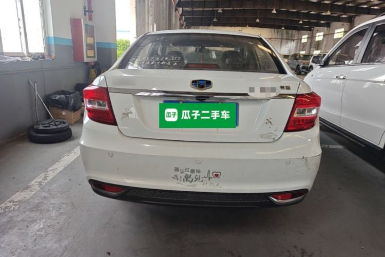 Used Geely Auto Vision 2017 1.5L Automatic Happiness Edition Rear