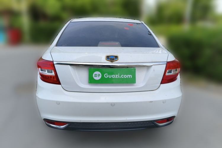 Used Geely Auto Vision 2017 1.5L Manual Happiness Edition Rear