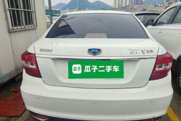 Used Geely Auto Vision 2017 1.5L Manual Happiness Edition Rear