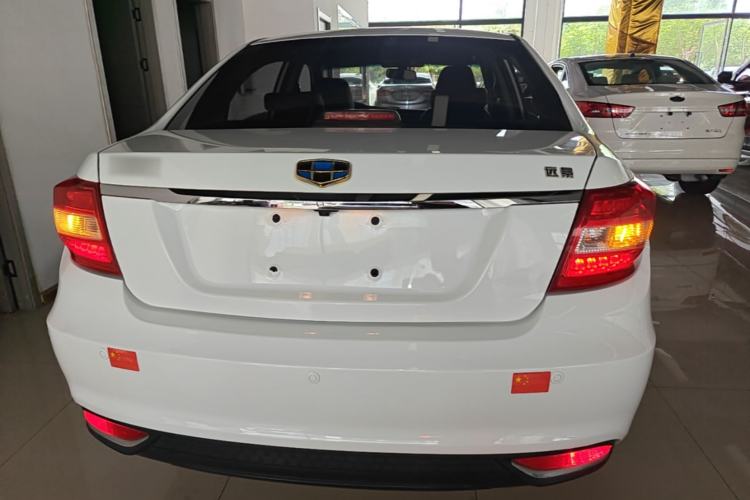 Used Geely Auto Vision 2017 1.5L Manual Happiness Edition Rear