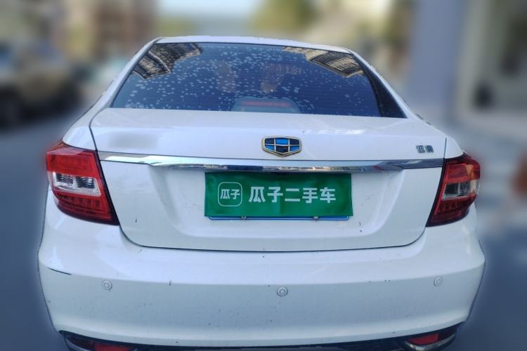 Used Geely Auto Vision 2017 1.5L Automatic Happiness Edition Rear