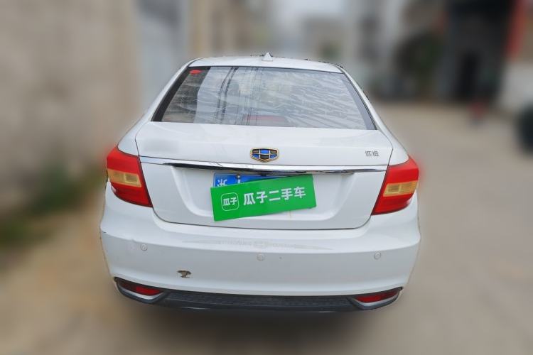 Used Geely Auto Vision 2017 1.5L Manual Happiness Edition Rear