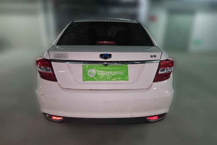 Used Geely Auto Vision 2017 1.5L Automatic Happiness Edition Rear