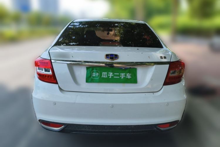 Used Geely Auto Vision 2017 1.5L Manual Happiness Edition Rear