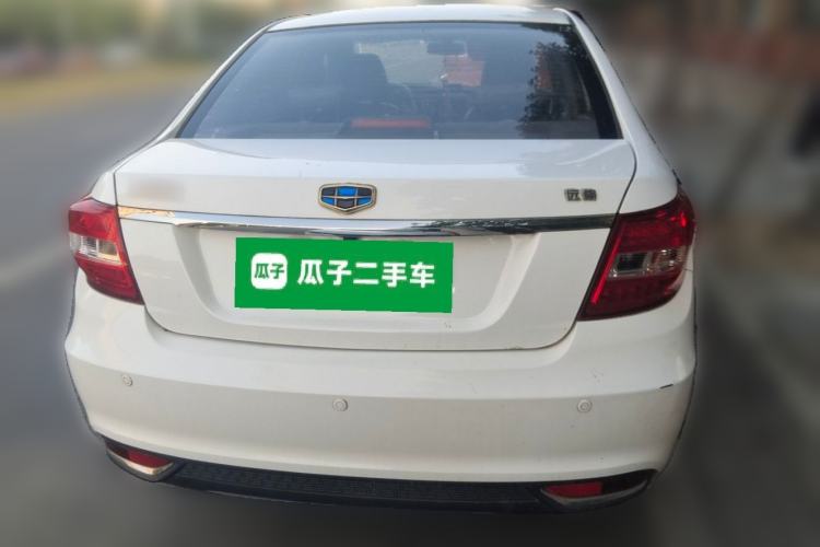 Used Geely Auto Vision 2017 1.5L Manual Happiness Edition Rear
