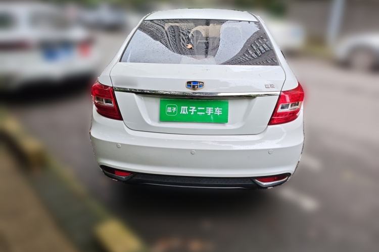 Used Geely Auto Vision 2017 1.5L Manual Happiness Edition Rear
