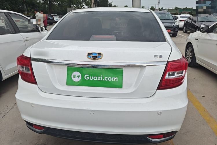 Used Geely Auto Vision 2017 1.5L Automatic Happiness Edition Rear