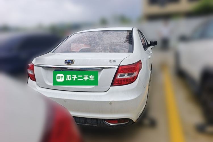Used Geely Auto Vision 2017 1.5L Manual Happiness Edition Rear