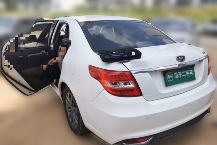 Used Geely Auto Vision 2017 1.5L Automatic Happiness Edition Rear Left 45 Deg