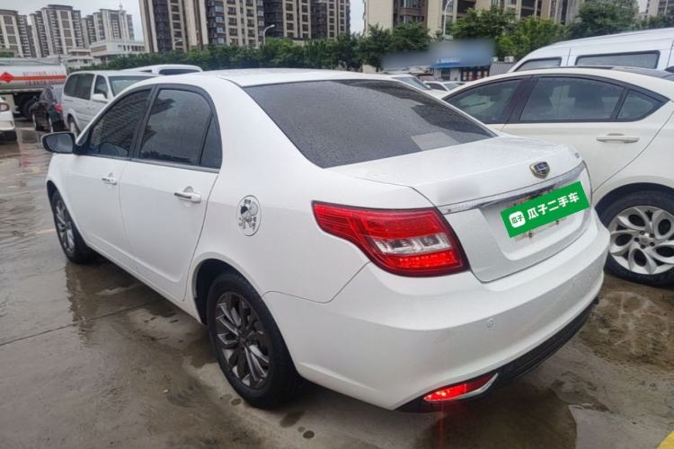 Used Geely Auto Vision 2017 1.5L Automatic Happiness Edition Rear Left 45 Deg