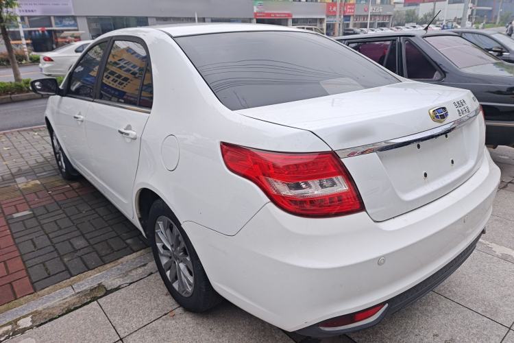 Used Geely Auto Vision 2017 1.5L Manual Happiness Edition Rear Left 45 Deg