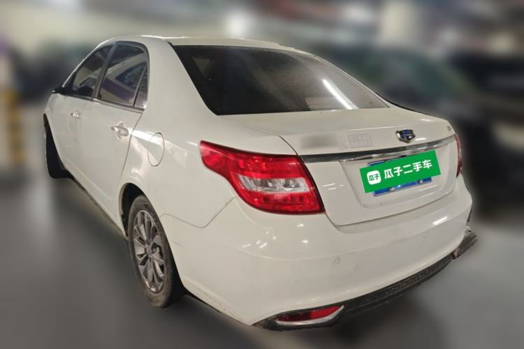 Used Geely Auto Vision 2017 1.5L Automatic Happiness Edition Rear Left 45 Deg