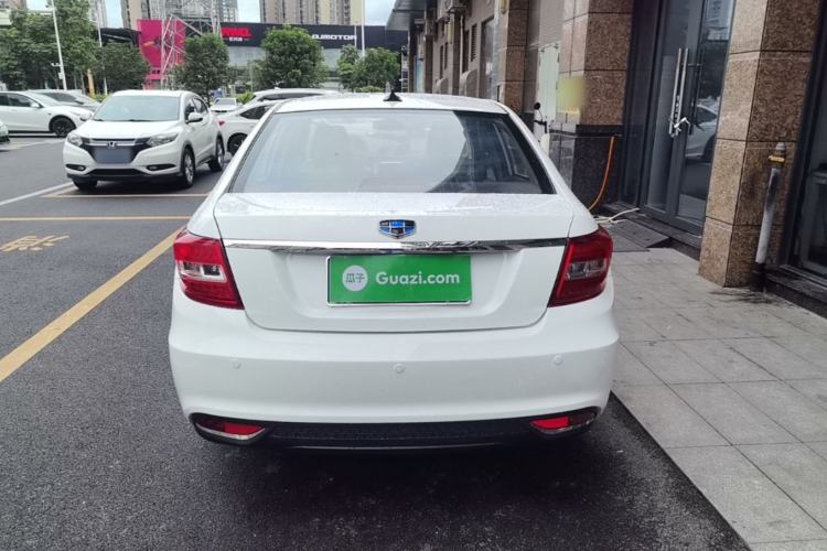 Used Geely Auto Vision 2017 1.5L Manual Happiness Edition Rear