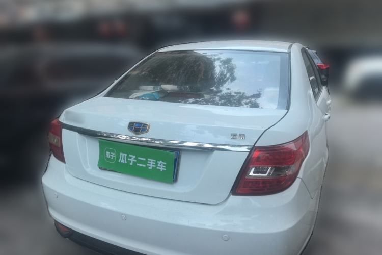 Used Geely Auto Vision 2017 1.5L Automatic Happiness Edition Rear