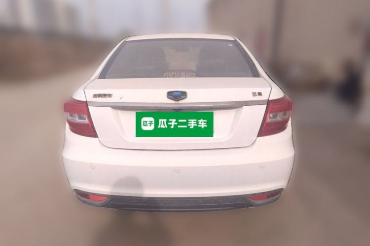 Used Geely Auto Vision 2017 1.5L Manual Happiness Edition Rear
