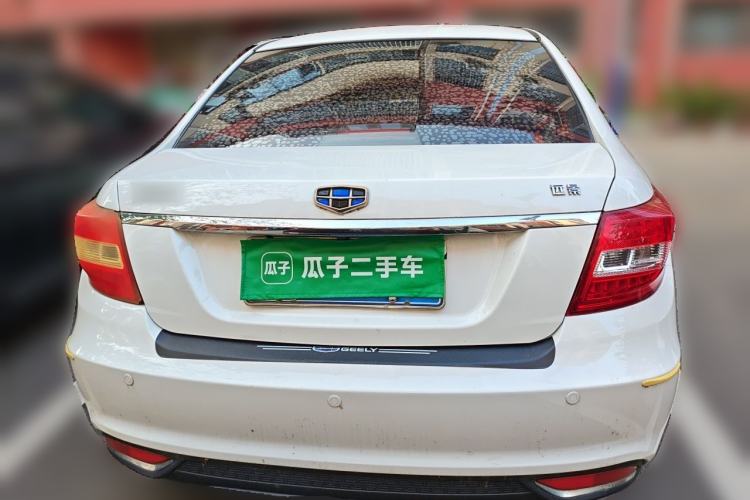 Used Geely Auto Vision 2017 1.5L Automatic Happiness Edition Rear