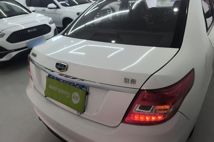 Used Geely Auto Vision 2017 1.5L Manual Happiness Edition Rear