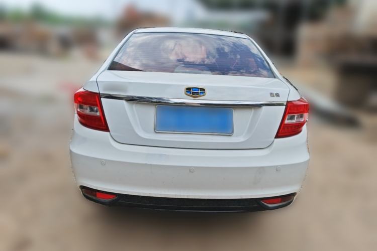 Used Geely Auto Vision 2017 1.5L Manual Happiness Edition Rear