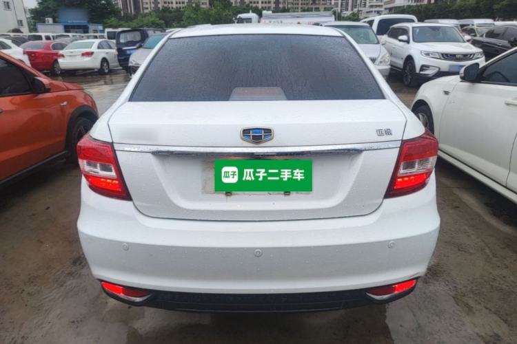 Used Geely Auto Vision 2017 1.5L Automatic Happiness Edition Rear