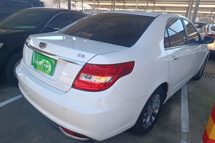 Used Geely Auto Vision 2017 1.5L Automatic Happiness Edition Rear Right 45 Deg