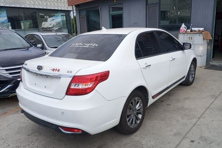 Used Geely Auto Vision 2017 1.5L Automatic Happiness Edition Rear Right 45 Deg