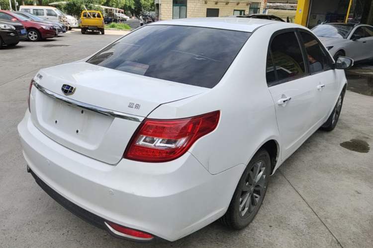 Used Geely Auto Vision 2017 1.5L Manual Happiness Edition Rear Right 45 Deg