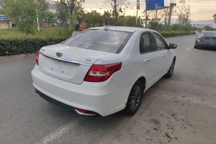 Used Geely Auto Vision 2017 1.5L Manual Happiness Edition Rear Right 45 Deg