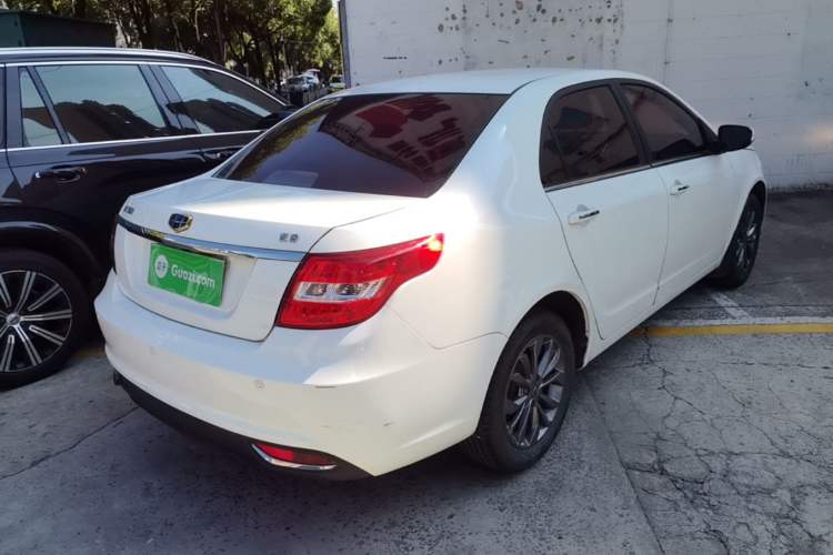 Used Geely Auto Vision 2017 1.5L Automatic Happiness Edition Rear Right 45 Deg