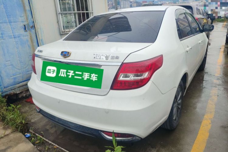 Used Geely Auto Vision 2017 1.5L Manual Happiness Edition Rear Right 45 Deg
