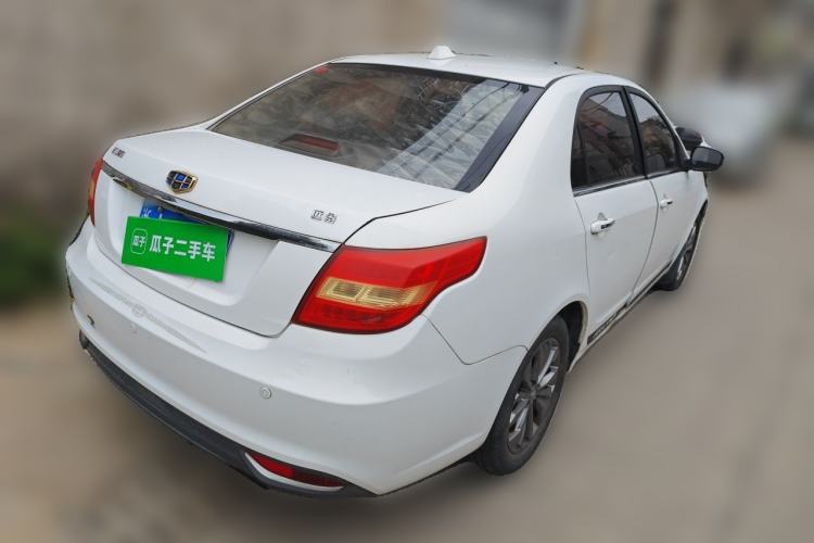 Used Geely Auto Vision 2017 1.5L Manual Happiness Edition Rear Right 45 Deg