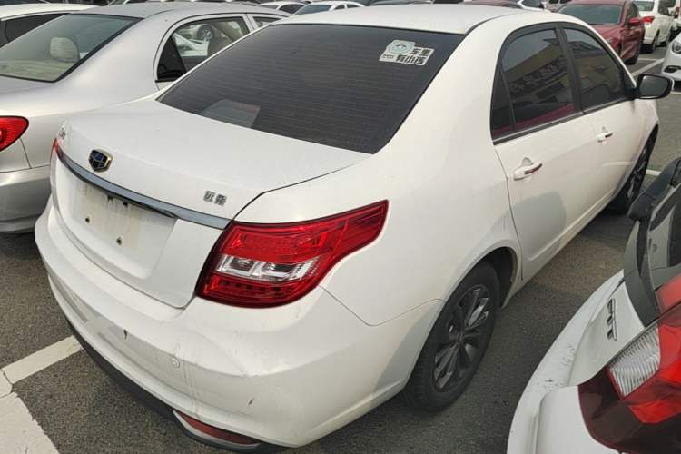 Used Geely Auto Vision 2017 1.5L Automatic Happiness Edition Rear Right 45 Deg