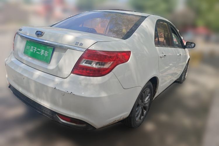 Used Geely Auto Vision 2017 1.5L Automatic Happiness Edition Rear Right 45 Deg