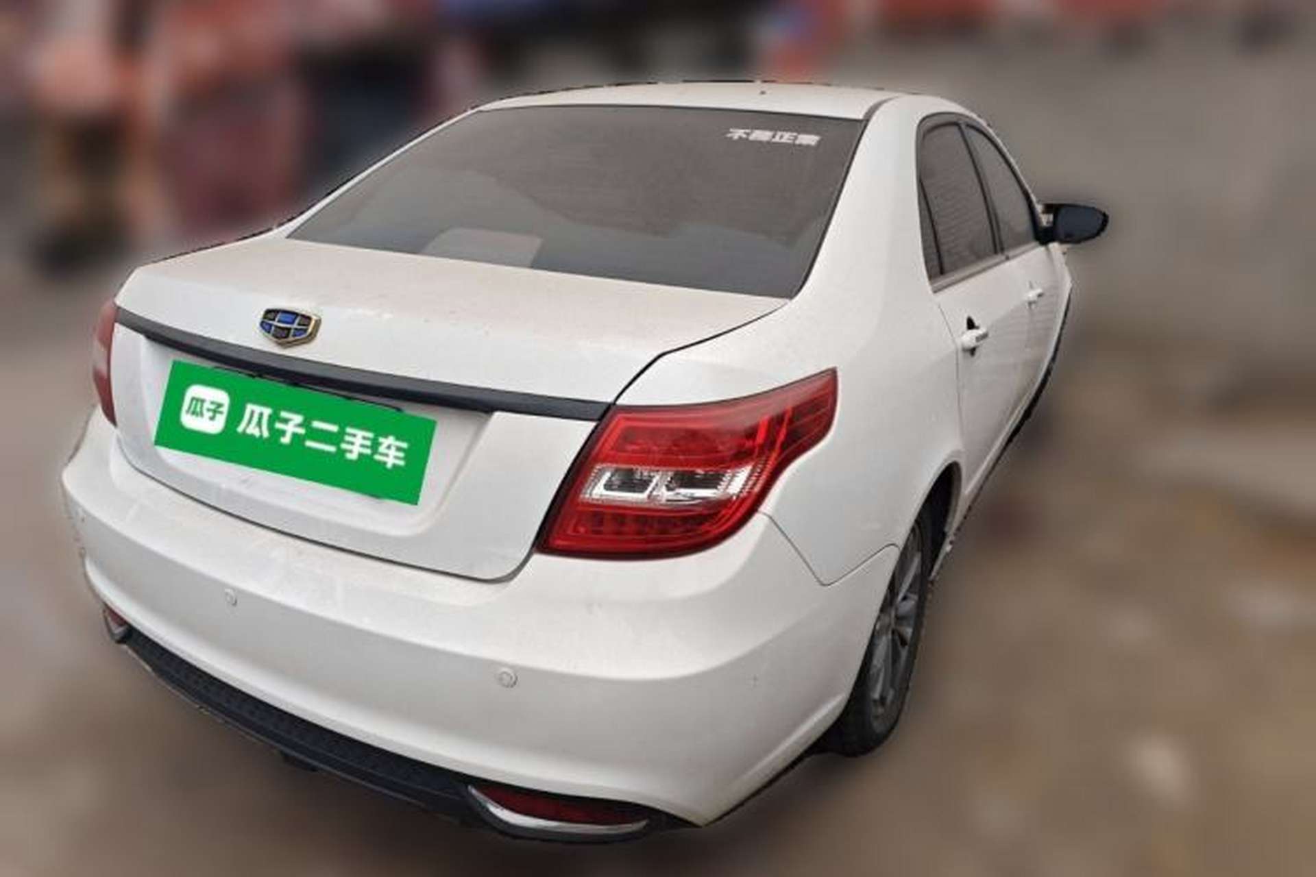 Used Geely Auto Vision 2017 1.5L Manual Happiness Edition Rear Right 45 Deg