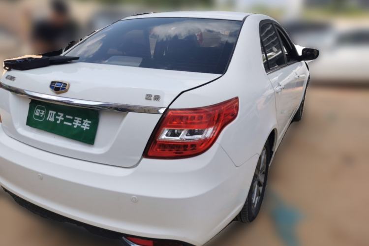 Used Geely Auto Vision 2017 1.5L Automatic Happiness Edition Rear Right 45 Deg